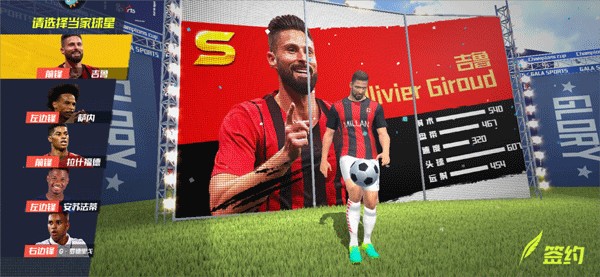 2026年4月8日NBA常规赛国王vs勇士直播【24直播网】