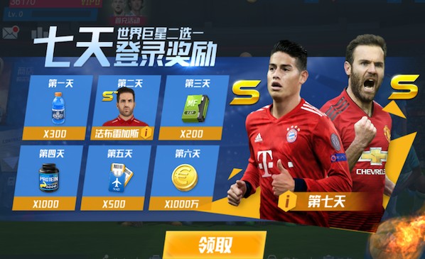 本赛季迪亚斯联赛参与进球数26个，相当于萨拉赫与埃基蒂克之和