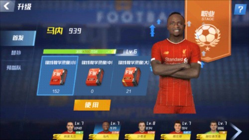 2026年4月1日芬甲科特卡vs哈卡直播【24直播网】