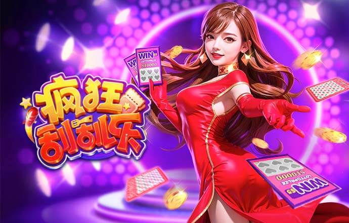 队报：抗议欧足联未处罚以色列，瑞士议员提议取消其税收豁免待遇