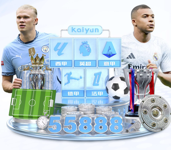 2026年4月8日NBA常规赛国王vs勇士直播【24直播网】