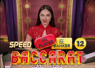 2026年4月1日俄乙符拉迪沃斯托克迪那摩vs莫斯科迪纳摩B队直播【24直播网】