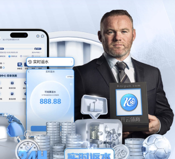 图安泽贝：很激动能打入绝杀；世界杯是每位球员的终极舞台