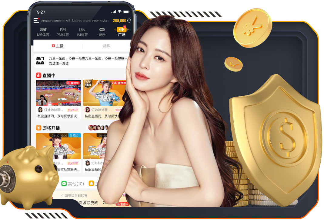 前裁判：亚特兰大进球没犯规，弗拉泰西倒地也不是点球，判罚正确