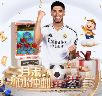 2026年4月3日阿甲蒂格雷vs门多萨独立直播【24直播网】