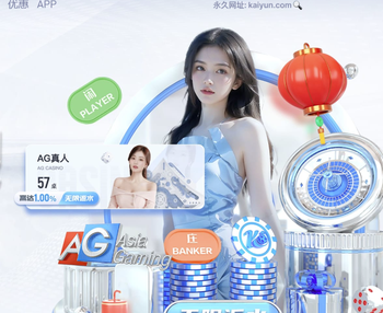 2026年4月8日NBA常规赛国王vs勇士直播【24直播网】