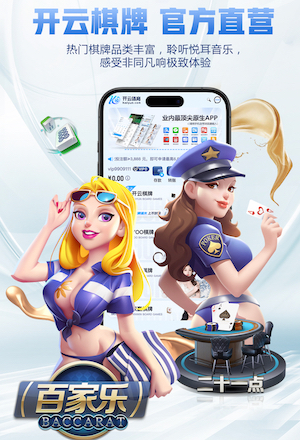 乌尔赖希本场数据：全场共6次扑救，禁区内射门扑救4次，评分7.6