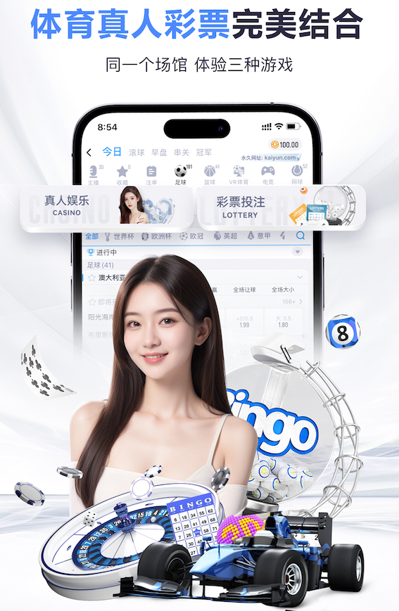 2026年4月1日澳南女联艾特姆野猫女篮vs凯洛尔雷霆女篮直播【24直播网】