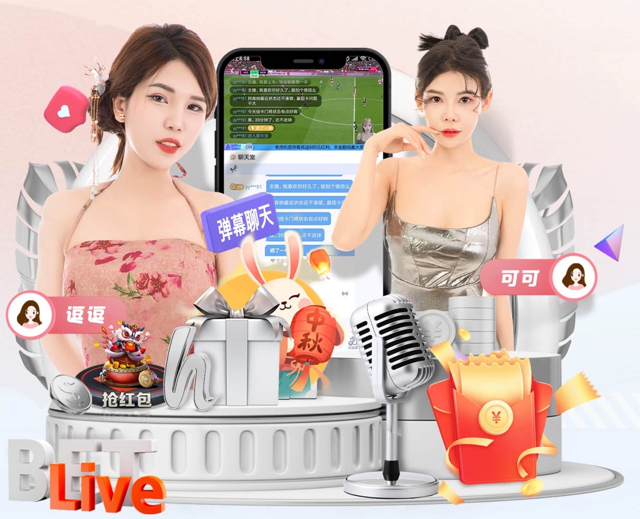 塔：今天我们遭遇了一些不利判罚，若场上是11人结果肯定会不同