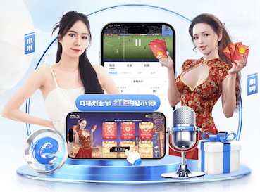 埃托奥支持拉波尔塔竞选巴萨主席：投他一票！他激励了整整一代人