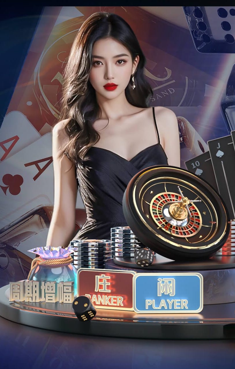 名记：德泽尔比与热刺的合同中没有降级解约条款，双方已签约