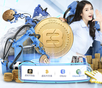 2026年4月1日台TPBL新台北DEAvs台北台新火星直播【24直播网】