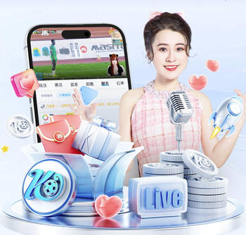 2026年4月1日澳南部联艾特姆野猫vs凯洛尔雷霆直播【24直播网】