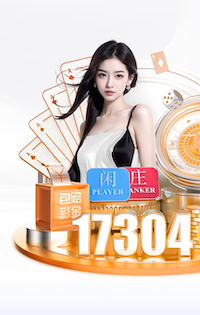 2026年4月12日意甲第32轮热那亚vs萨索洛直播【24直播网】